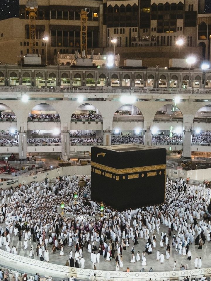 The Kaaba in Masjid al-Haram, Makkah